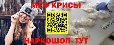 амфетамин Бугуруслан