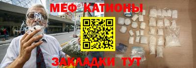 прущие крисы Бузулук