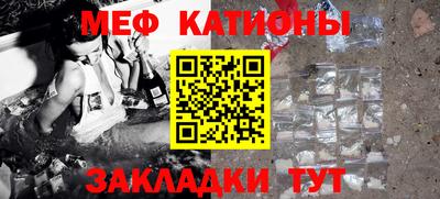 амфетамин Бугуруслан