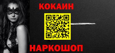 a pvp Будённовск