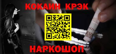 a pvp Будённовск