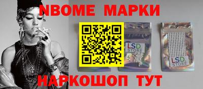амфетамин Бугуруслан