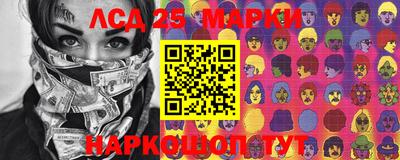 прущие крисы Бузулук