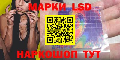 прущие крисы Бузулук