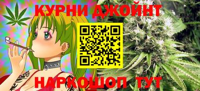 прущие крисы Бузулук