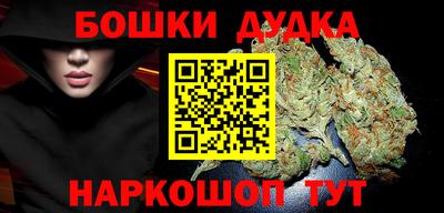 амфетамин Бугуруслан