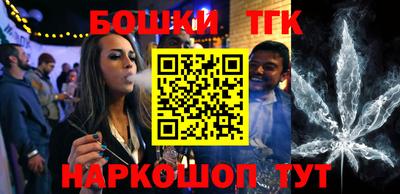 прущие крисы Бузулук