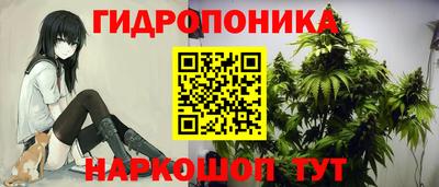 амфетамин Бугуруслан