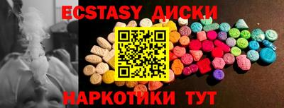 a pvp Будённовск