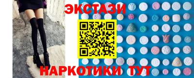 a pvp Будённовск