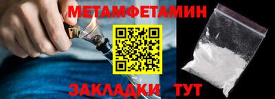 a pvp Будённовск