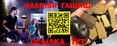 a pvp Будённовск