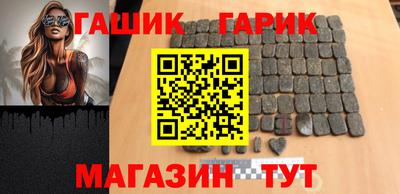 a pvp Будённовск