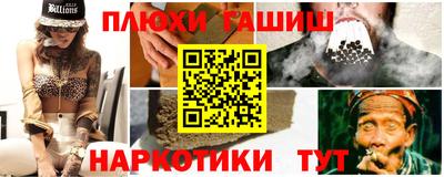 прущие крисы Бузулук