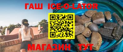 a pvp Будённовск