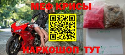 амфетамин Бугуруслан
