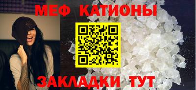 a pvp Будённовск