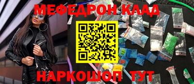 прущие крисы Бузулук