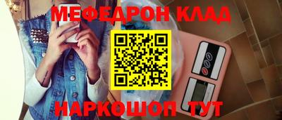 a pvp Будённовск