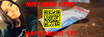 a pvp Будённовск