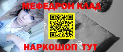 прущие крисы Бузулук