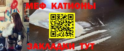 амфетамин Бугуруслан